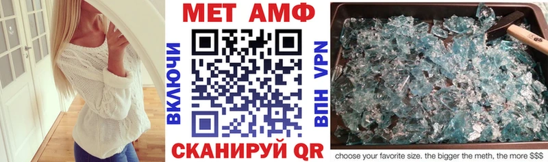 Amphetamine 98%  продажа наркотиков  Оренбург 