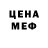 МЕТАДОН VHQ Ghostly Ghost