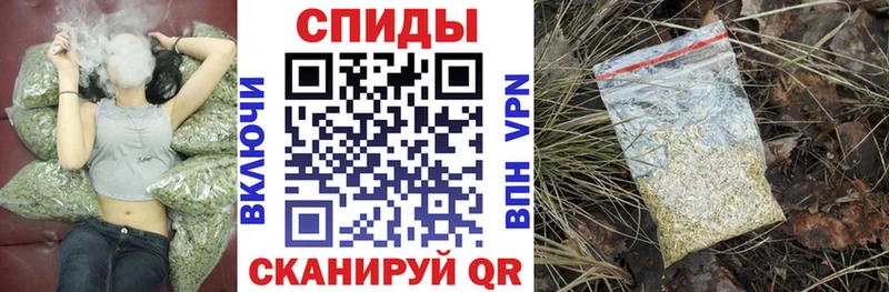 Бутират GHB  кракен tor  Оренбург 