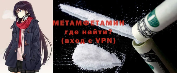 винт Краснослободск
