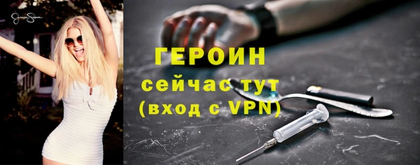прущая мука Краснотурьинск