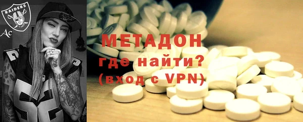 винт Краснослободск