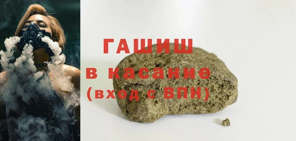 кокаин премиум Мурманск