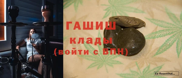 винт Краснослободск