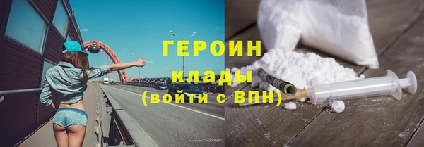 прущая мука Краснотурьинск