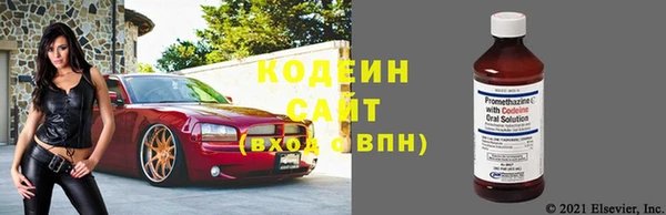 прущая мука Краснотурьинск