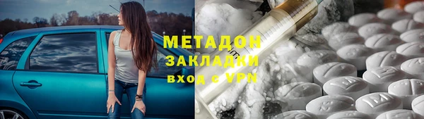прущая мука Краснотурьинск