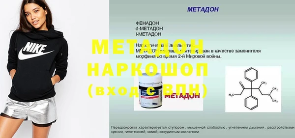 прущая мука Краснотурьинск