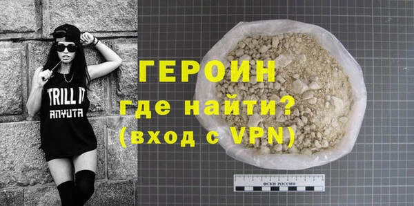прущая мука Краснотурьинск