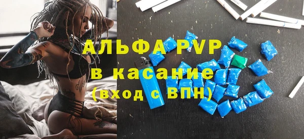 прущая мука Краснотурьинск