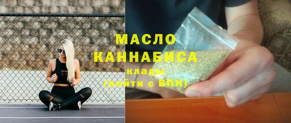 прущая мука Краснотурьинск