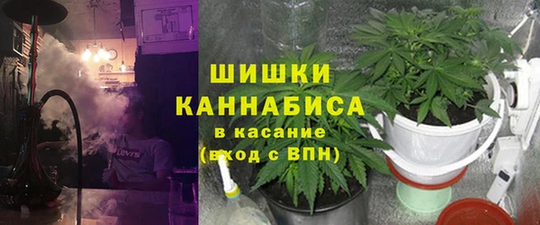 винт Краснослободск