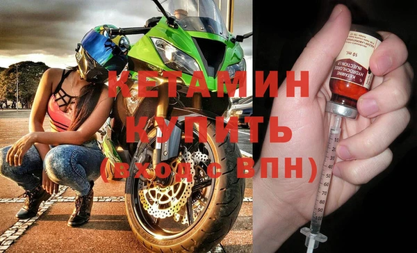 винт Краснослободск