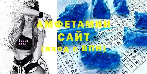 прущая мука Краснотурьинск