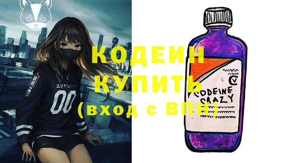 прущая мука Краснотурьинск