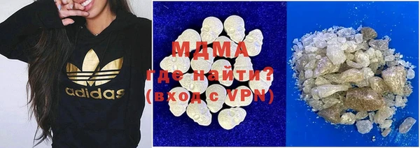 прущая мука Краснотурьинск