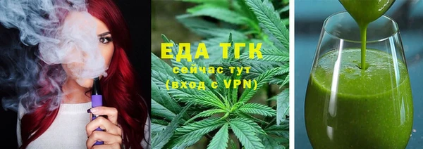 винт Краснослободск