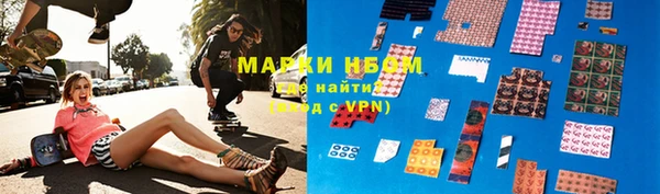 винт Краснослободск