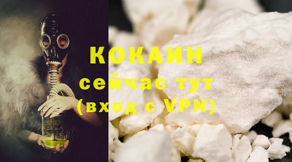 прущая мука Краснотурьинск