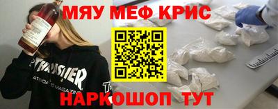 бутик Краснодар