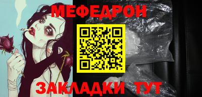 бутик Краснодар