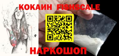 круглые Краснокаменск