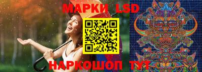 бутик Краснодар