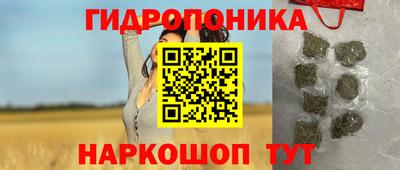 круглые Краснокаменск
