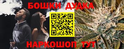 трава Краснознаменск