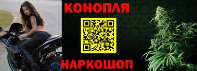круглые Краснокаменск