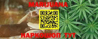 круглые Краснокаменск