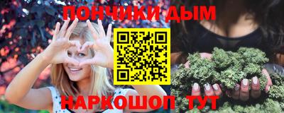 круглые Краснокаменск