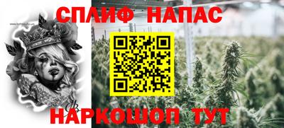 круглые Краснокаменск