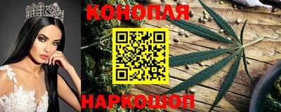 круглые Краснокаменск