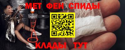 бутик Краснодар