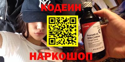трава Краснознаменск