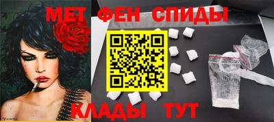 круглые Краснокаменск