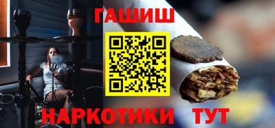 круглые Краснокаменск