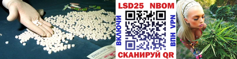 цены   Оренбург  ЛСД экстази ecstasy 