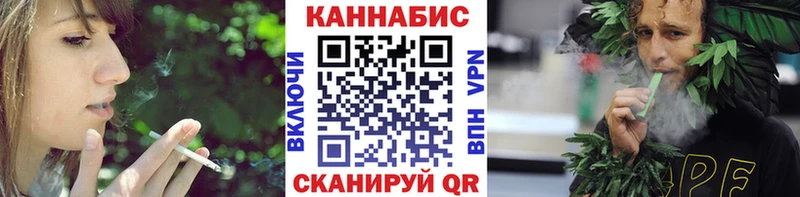 hydra ТОР  наркота  Оренбург  Каннабис Amnesia 